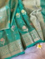 Mayura (Banaras silk) - Mint green