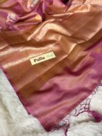 Mayura (Banaras silk) - Purple - Image 6