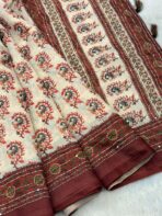 Sanata (Cotton Chanderi ) - Brown