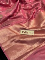 Mayura (Banaras silk) - Dusty pink - Image 4