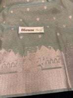 Kashi Vaibhavam (Banarasi soft silk) - Turquoise - Image 7