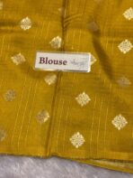 Roshini (Pure Viscose HO) - Maroon - Image 6