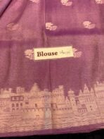 Kashi Vaibhavam (Banarasi soft silk) - Magenta - Image 6