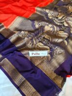 Rettapetta Heritage edition (Mysore silk) - Orange - Image 5