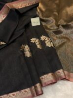Arunthathi (Silk cotton) - Black