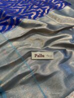 Nilambari (Soft silk) - Royal blue - Image 4