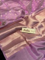 Mayura (Banaras silk) - Gulabi - Image 6