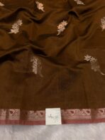 Arunthathi (Silk cotton) - Earthy brown - Image 3