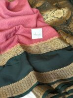 Rettapetta Heritage edition (Mysore silk) - Baby pink - Image 5