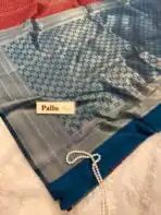 Lakshmi (Semi silk) - Tomato pink - Image 4