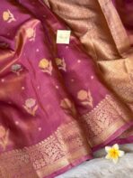 Mayura (Banaras silk) - Purple - Image 3