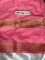 Rettapetta Heritage edition (Mysore silk) - Bottle green - Image 7