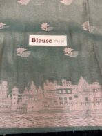 Kashi Vaibhavam (Banarasi soft silk) - Aqua blue - Image 7