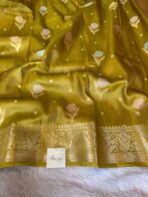 Mayura (Banaras silk) - Mustard yellow - Image 4