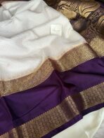 Rettapetta Heritage edition (Mysore silk) - Ivory - Image 2