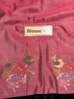 Mayura (Banaras silk) - Dusty pink - Image 5