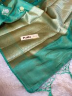 Mayura (Banaras silk) - Mint green - Image 5