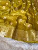 Mayura (Banaras silk) - Mustard yellow - Image 2