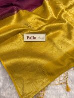 Roshini (Pure Viscose HO) - Maroon - Image 5