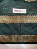Rettapetta Heritage edition (Mysore silk) - Vermilion red - Image 7