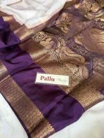 Rettapetta Heritage edition (Mysore silk) - Ivory - Image 7