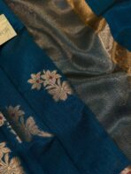 Arunthathi (Silk cotton) - Rama blue - Image 2