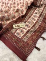 Sanata (Cotton Chanderi ) - Brown - Image 5