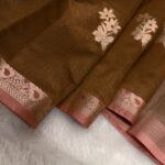 Arunthathi (Silk cotton) - Earthy brown