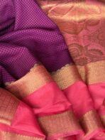 Rettapetta Heritage edition (Mysore silk) - Purple - Image 2