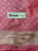 Nilambari (Soft silk) - Ferrari red - Image 6