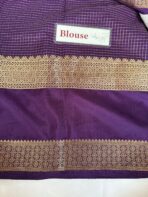 Rettapetta Heritage edition (Mysore silk) - Ivory - Image 8