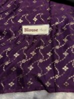 Shrivalli (Mysore silk) - Bottle green & Violet - Image 6