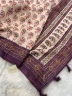 Sanata (Cotton Chanderi ) - Purple - Image 3