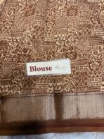 Kavyam (Mul Chanderi) - Mocha brown - Image 5