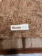 Kavyam (Mul Chanderi) - Mocha brown - Image 5