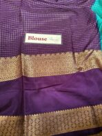 Rettapetta Heritage edition (Mysore silk) - Turquoise - Image 7