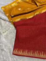 Shrivalli (Mysore silk) - Mustard & Red - Image 4