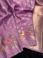 Mayura (Banaras silk) - Gulabi