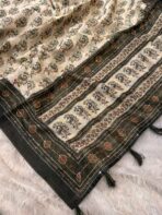 Sanata (Cotton Chanderi ) - Bottlegreen - Image 4