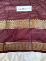 Rettapetta Heritage edition (Mysore silk) - Seafoam - Image 8