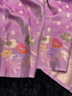 Mayura (Banaras silk) - Gulabi - Image 3