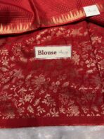 Shrivalli (Mysore silk) - Mustard & Red - Image 6
