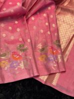 Mayura (Banaras silk) - Dusty pink