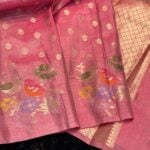 Mayura (Banaras silk) - Dusty pink