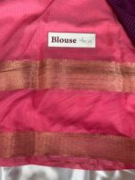 Rettapetta Heritage edition (Mysore silk) - Purple - Image 7