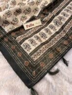 Sanata (Cotton Chanderi ) - Bottlegreen - Image 6