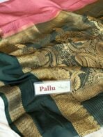 Rettapetta Heritage edition (Mysore silk) - Baby pink - Image 6