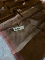 Arunthathi (Silk cotton) - Earthy brown - Image 4