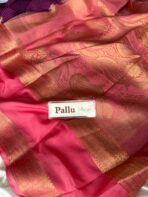 Rettapetta Heritage edition (Mysore silk) - Purple - Image 6