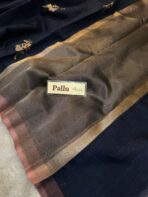 Arunthathi (Silk cotton) - Navy - Image 5